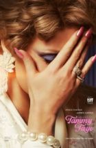 Глаза Тэмми Фэй (2021)