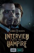  Интервью с вампиром 