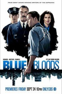 Голубая кровь (2010), 2010