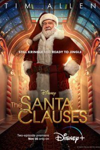 Санта-Клаусы (2022) - трейлер